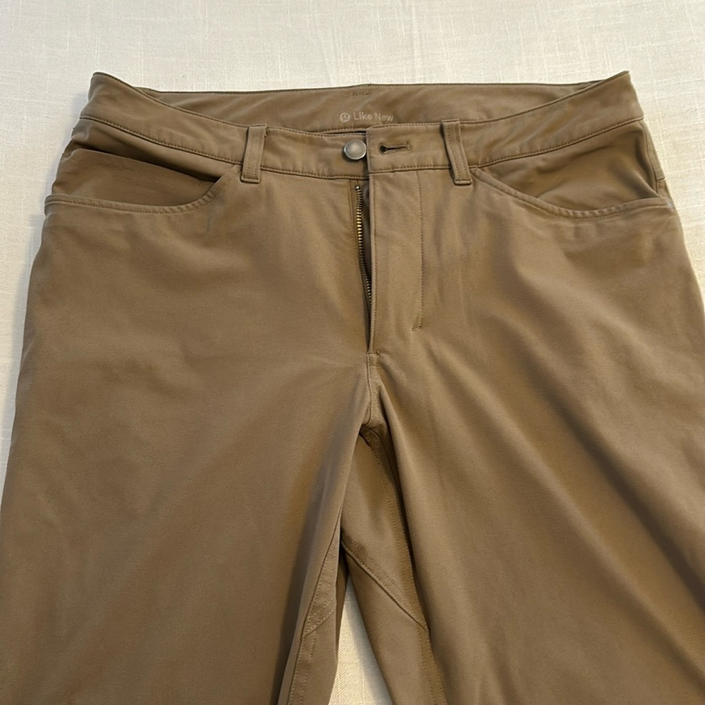 Lulu Pants